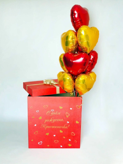 Коробка-сюрприз с шарами (красный и золото)
