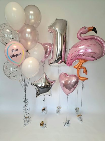 Гелиевые шары на первый годик с фламинго